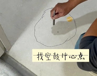 梅里斯瓷砖空鼓维修公司分享砂料配比不正确在瓷砖铺贴过程中可能导致以下问题